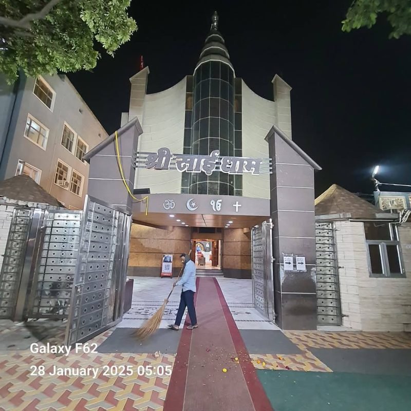 Shirdi Sai Baba Temple in Sector 29, Chandigarh-6